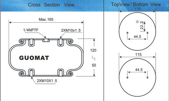 GUOMAT NO 1B6080 ゴムベロー MAX 直径165mm 空気噴泉 1B5080を参照