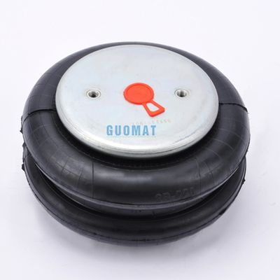 2B200号 工業用ゴム用エアスプリングのエアバッグ