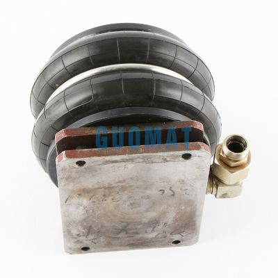 横浜カバープレート エアスプリング S-160-2R ループ付きダブル巻きゴム