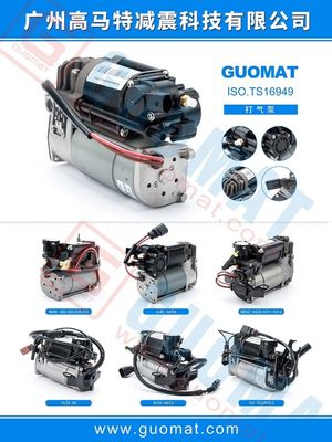 06-10 メルセデス・ベンツ Rクラス W251 A1643201204 2コーナー